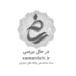 ساماندهی