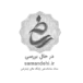 ساماندهی